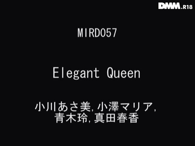 You'll need 'stupid-money' if you want an hour with these girls! [MIRD-057] ... Haruka Sanada, Aoki Rei, Asami Ogawa, and Maria Ozawa
